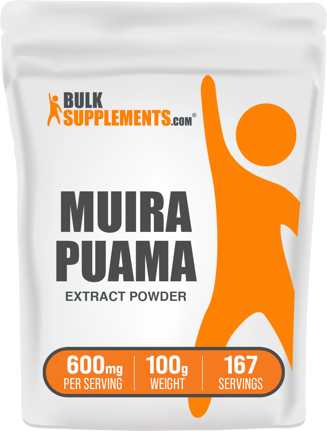 Muira Puama Extract Powder - Image 7